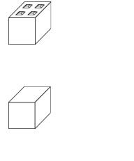 R-Betonblöcke 60x60